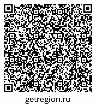 79633970945