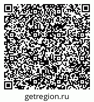 79633970969
