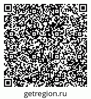 79633971000