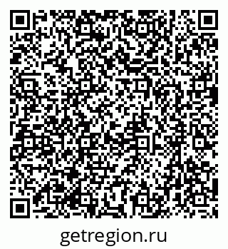 79633971130