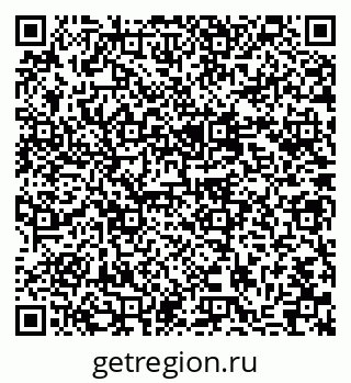 79633971174