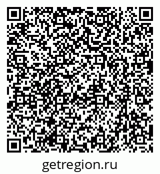 79633971194