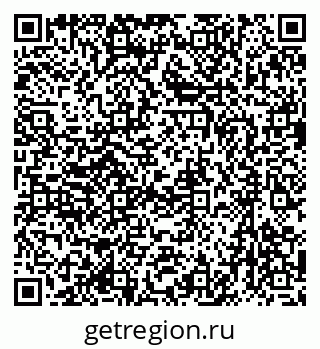79633971265