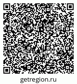 79633971270