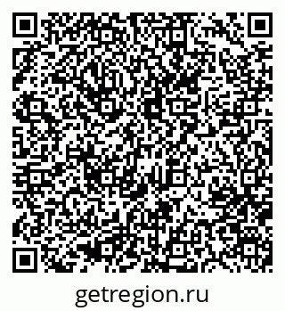 79633971387
