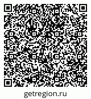 79633971424
