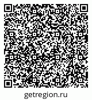 79633971457