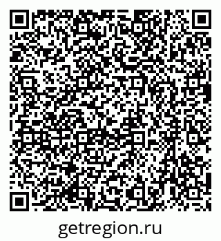 79633971472