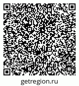 79633971473