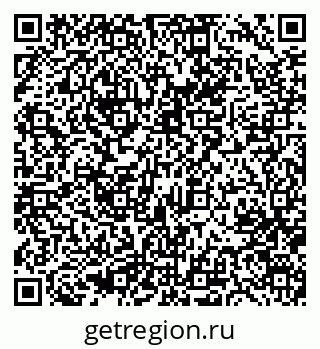 79633971480