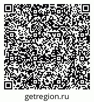 79633971490