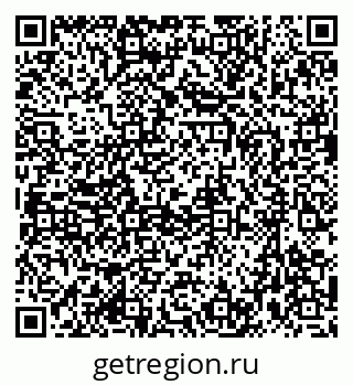 79633971919