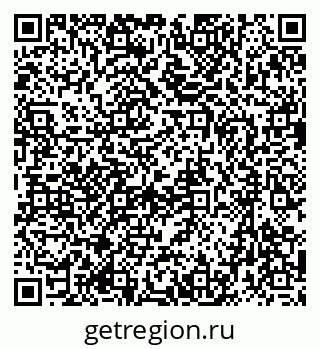 79633971920
