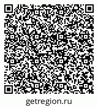 79633971931