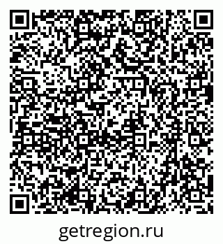 79633971974