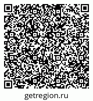 79633971984
