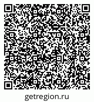 79633972130