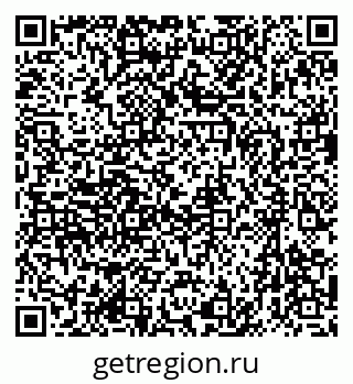 79633972145