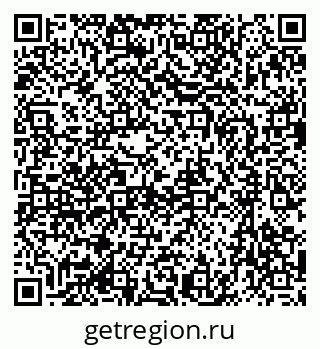 79633972484