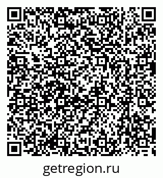 79633972490