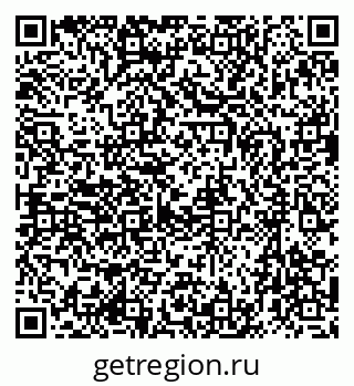 79633972500
