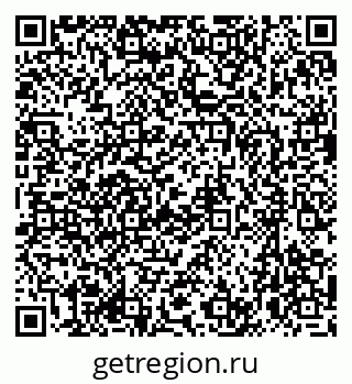 79633972529