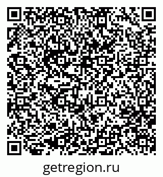 79633972532