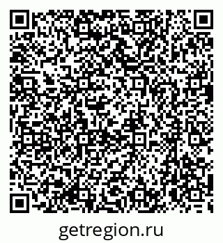 79633972579