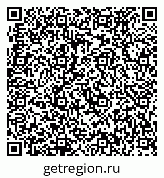 79633972657