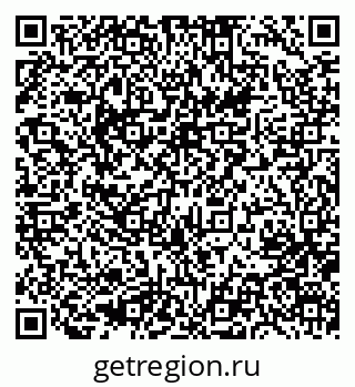 79633972659