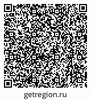 79633972747