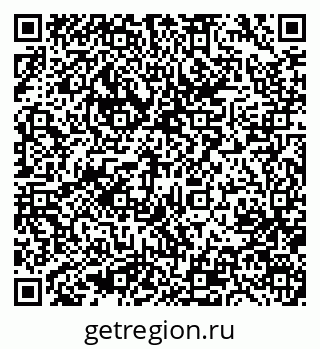 79633972868