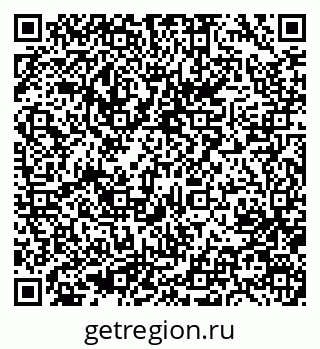 79633972921