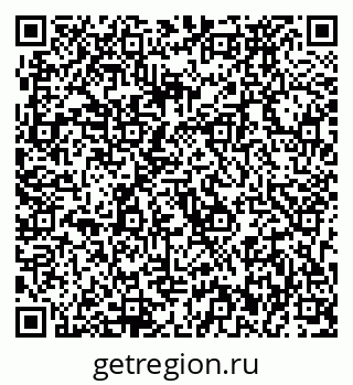 79633972932