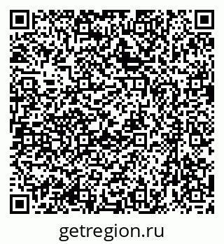 79633972962