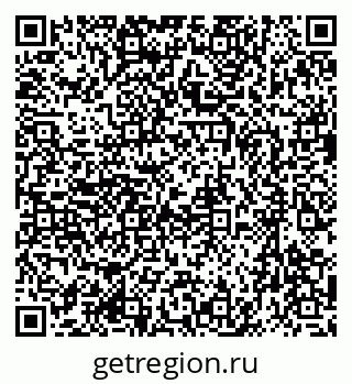 79633972974