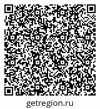 79633972975