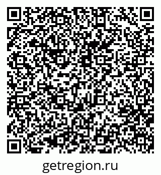 79633972979