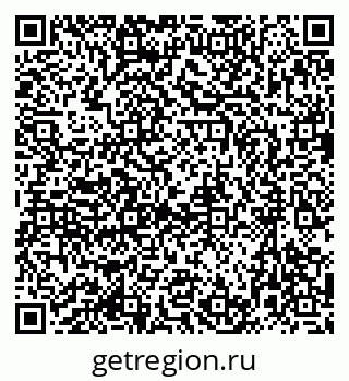 79633973008