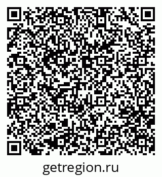 79633973025