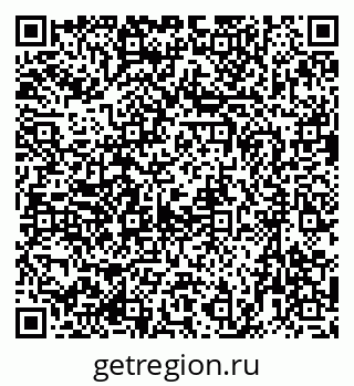 79633973026