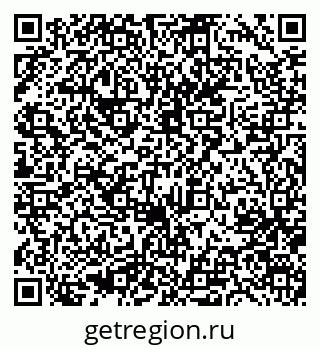 79633973090