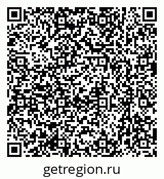 79633973138