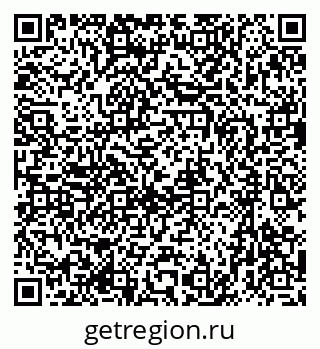 79633973145