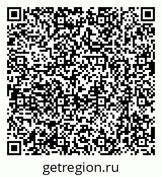 79633973188