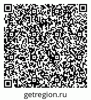 79633973193