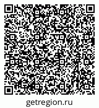79633973202