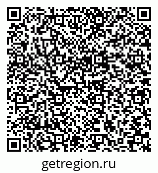 79633973245
