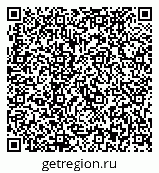 79633973250