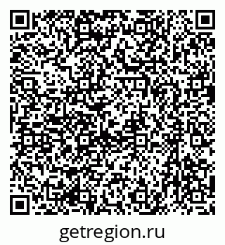 79633973254